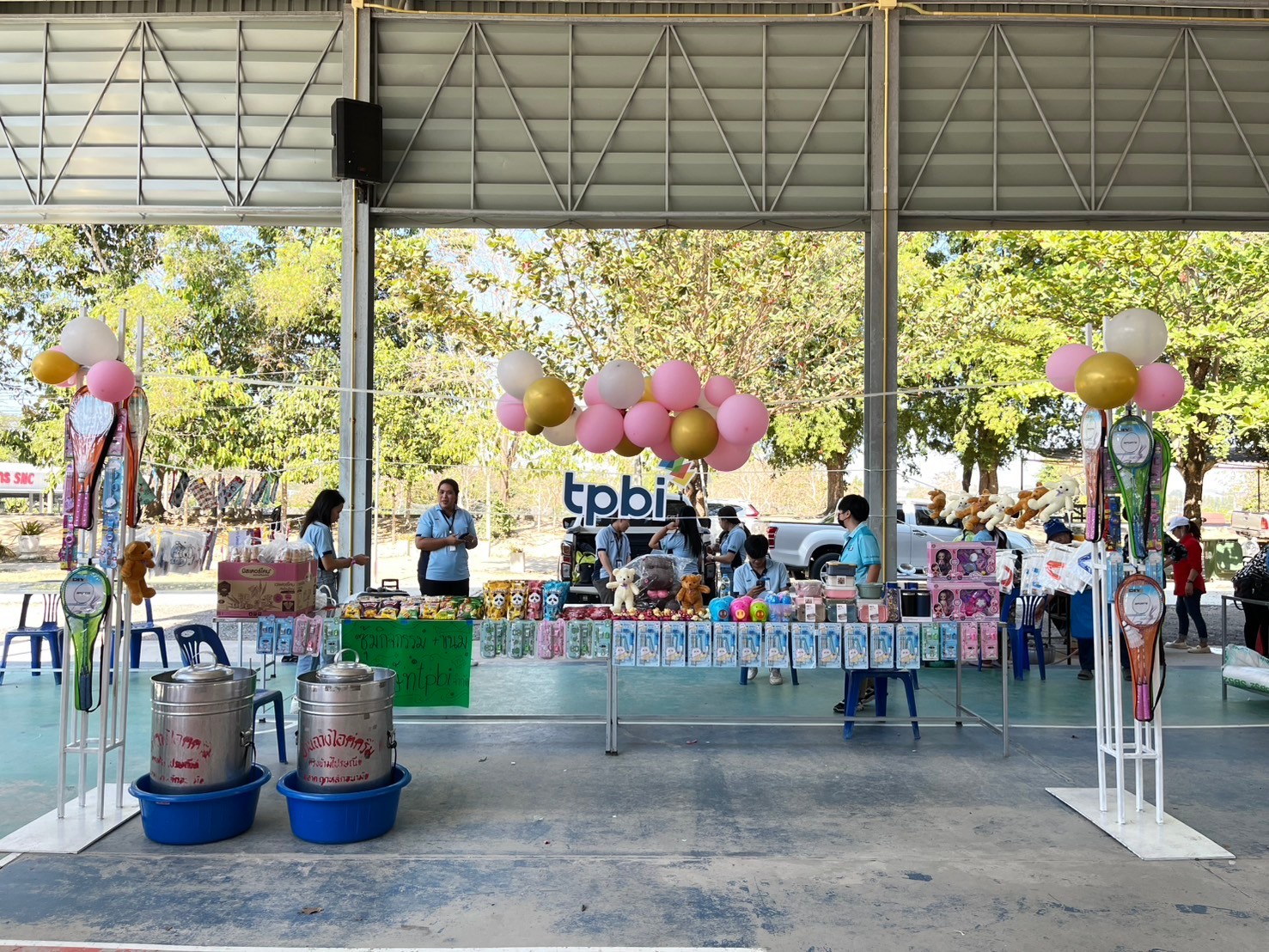 กิจกรรมวันเด็กแห่งชาติ ประจำปี 2568 147