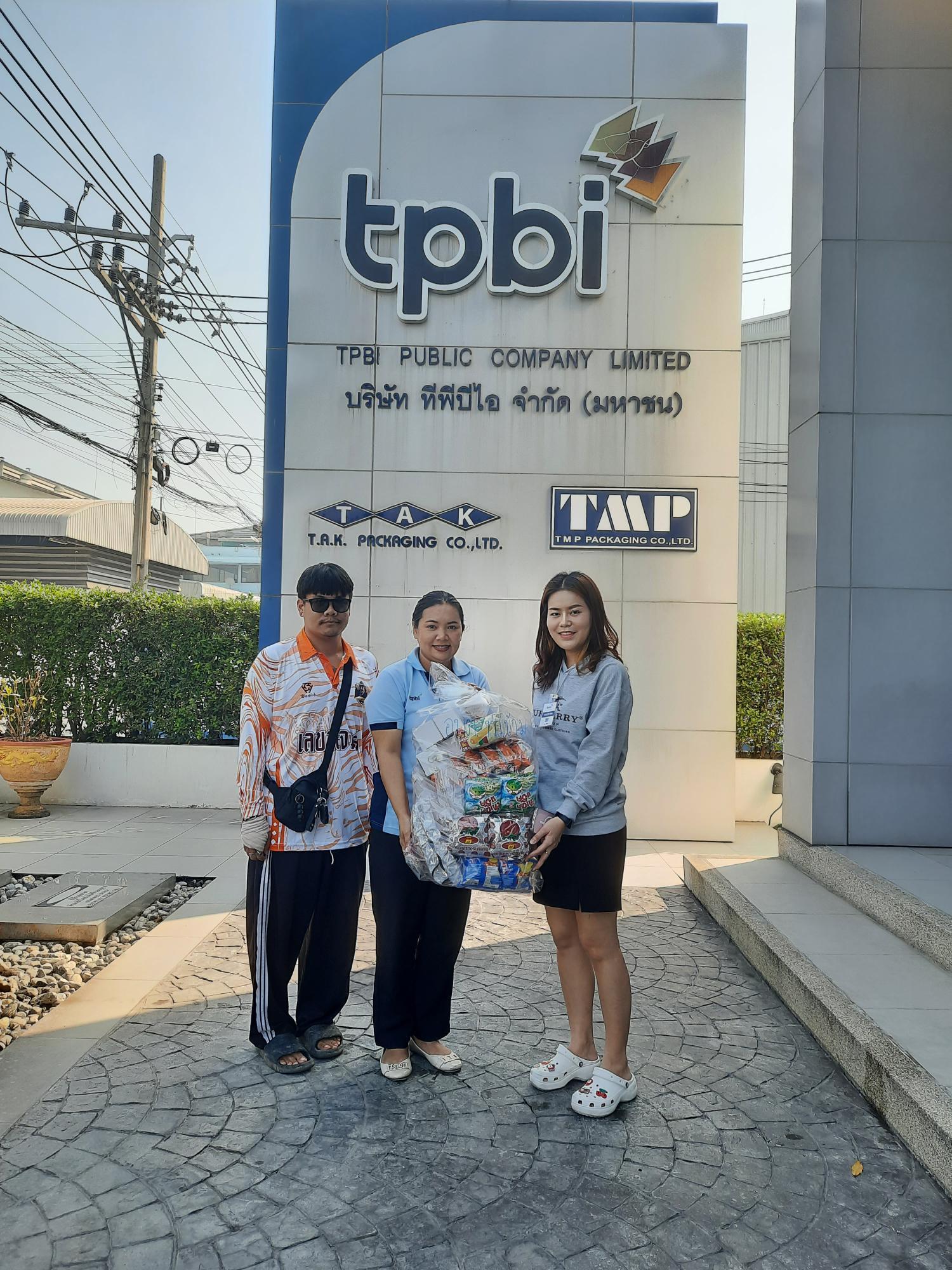 สื่อ 7