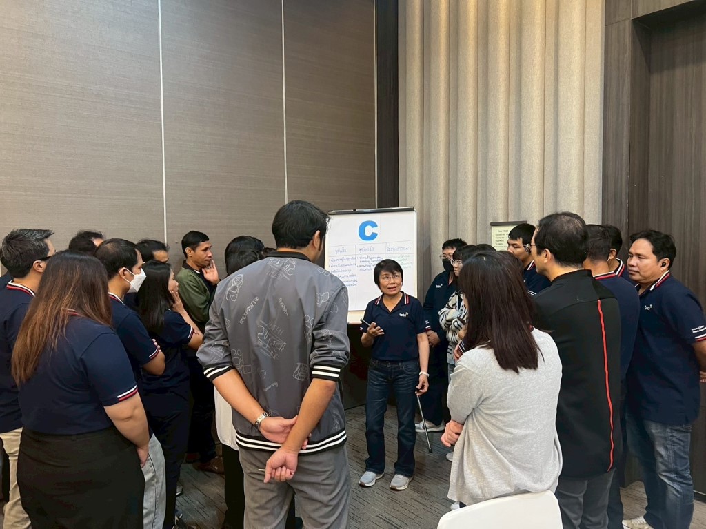 Session เช้า 213 Medium