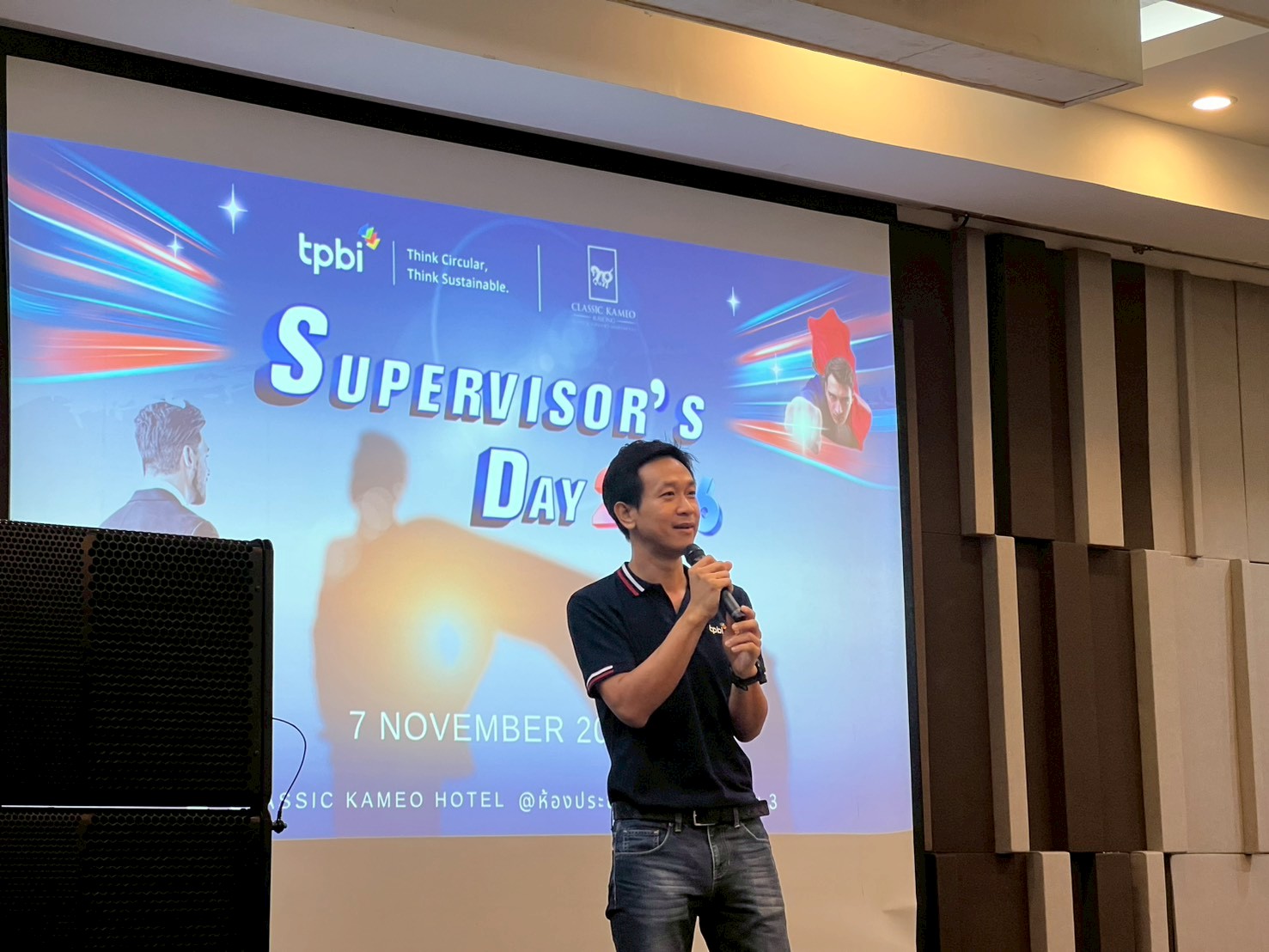 Session เช้า 242