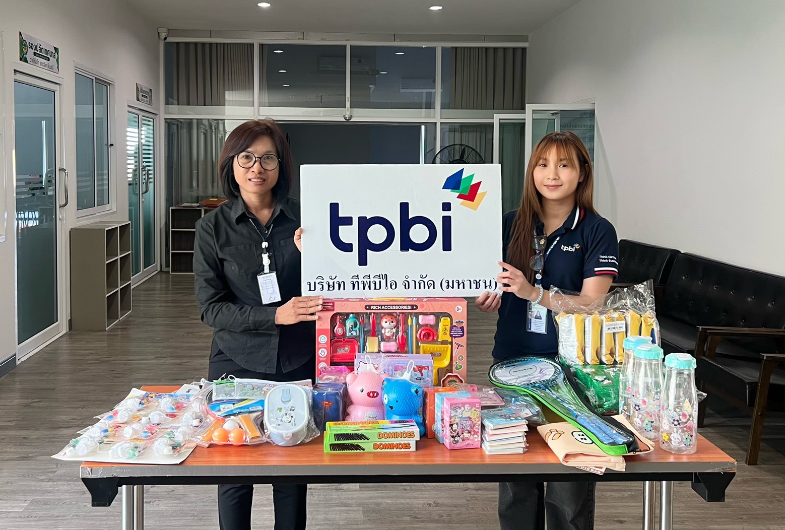 LINE ALBUM วันเด็ก 2569 260109 12