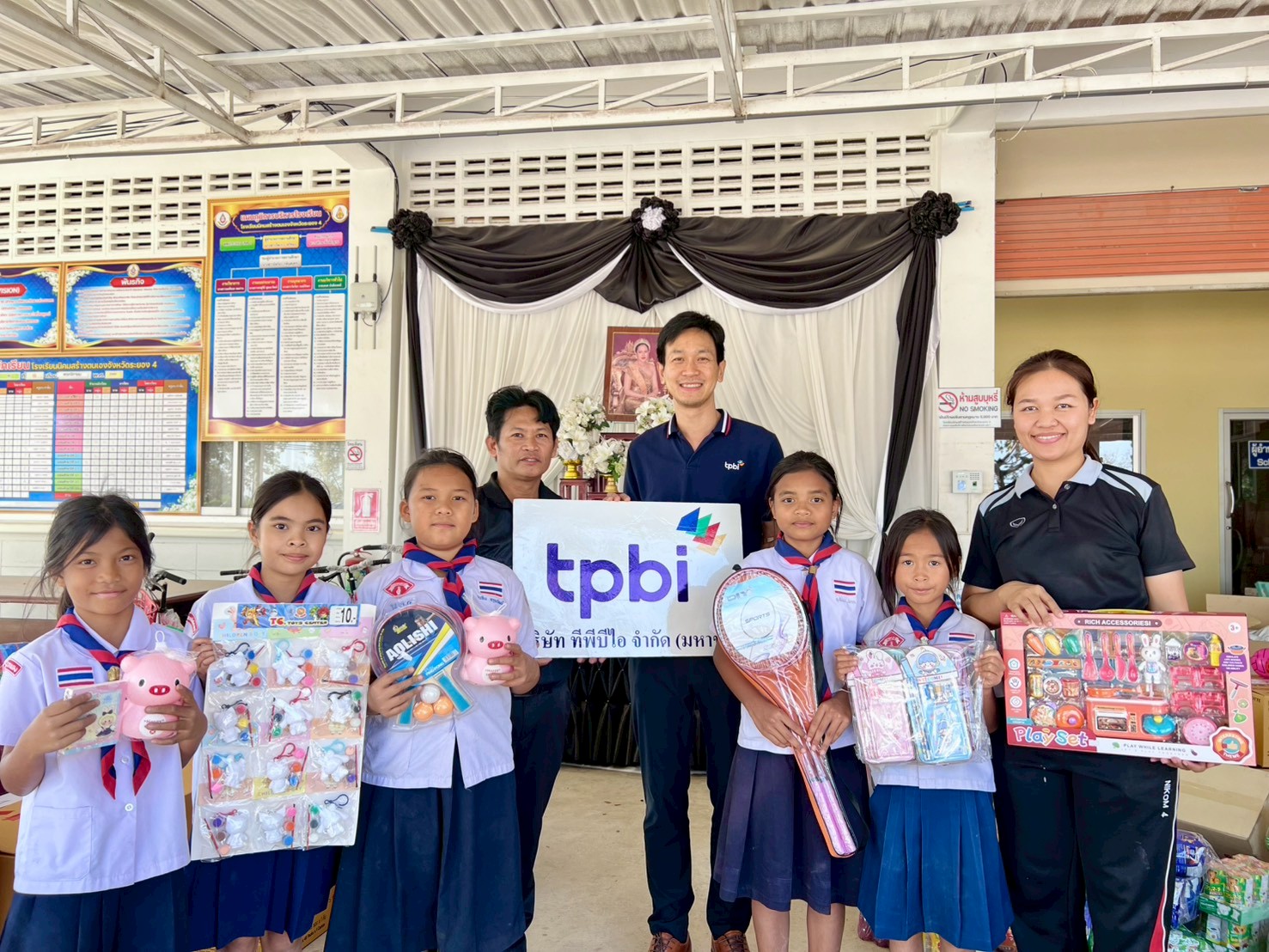 LINE ALBUM วันเด็ก 2569 260109 21