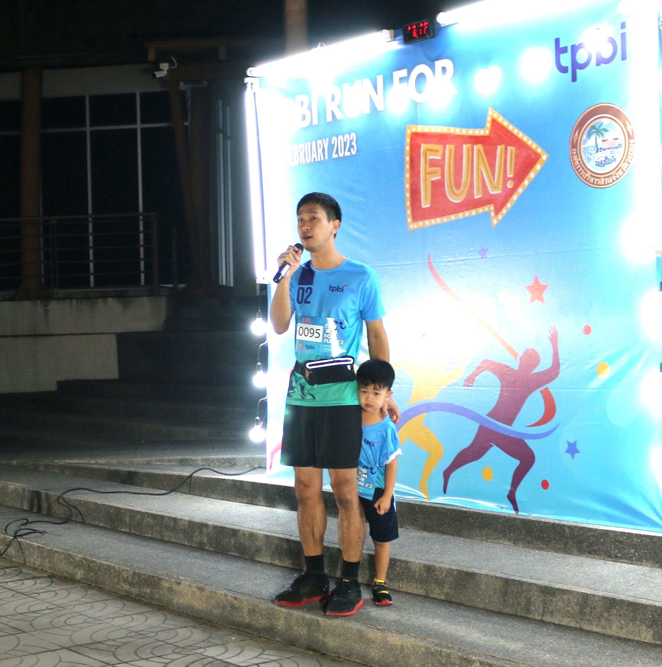 RunForFun03.JPG