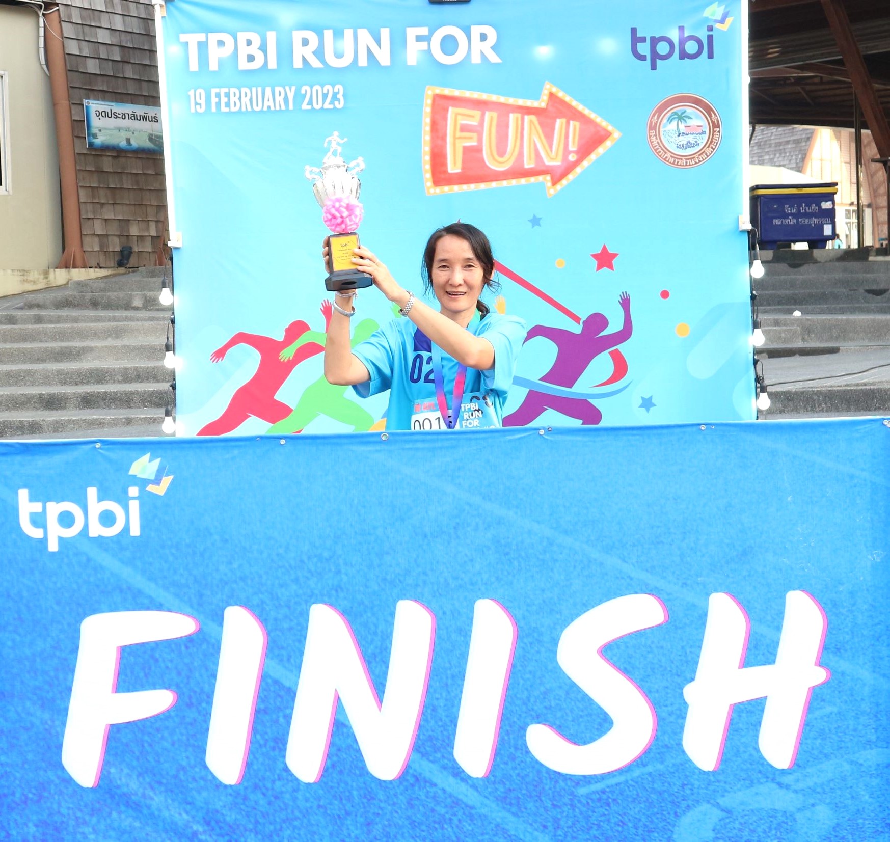 RunForFun18.jpg