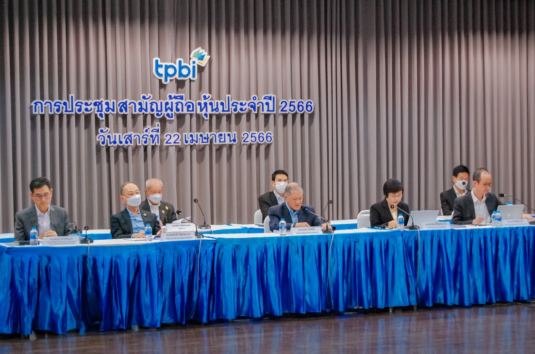 TPBI_AGM_2023_07.jpg