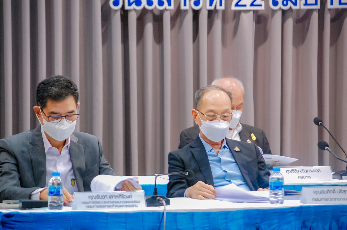 TPBI_AGM_2023_09.jpg