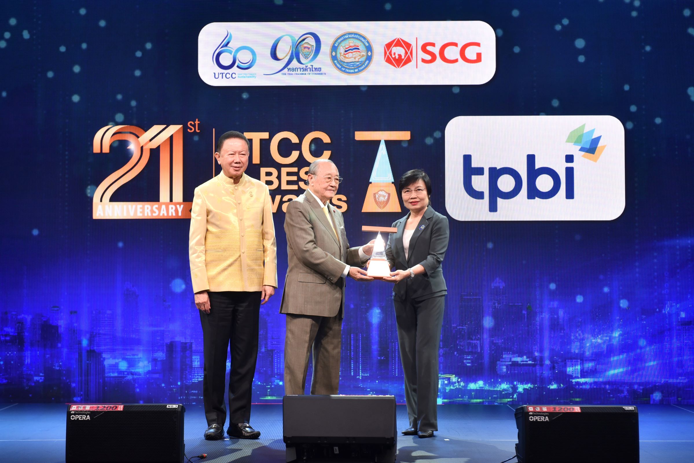 TCC Best 1