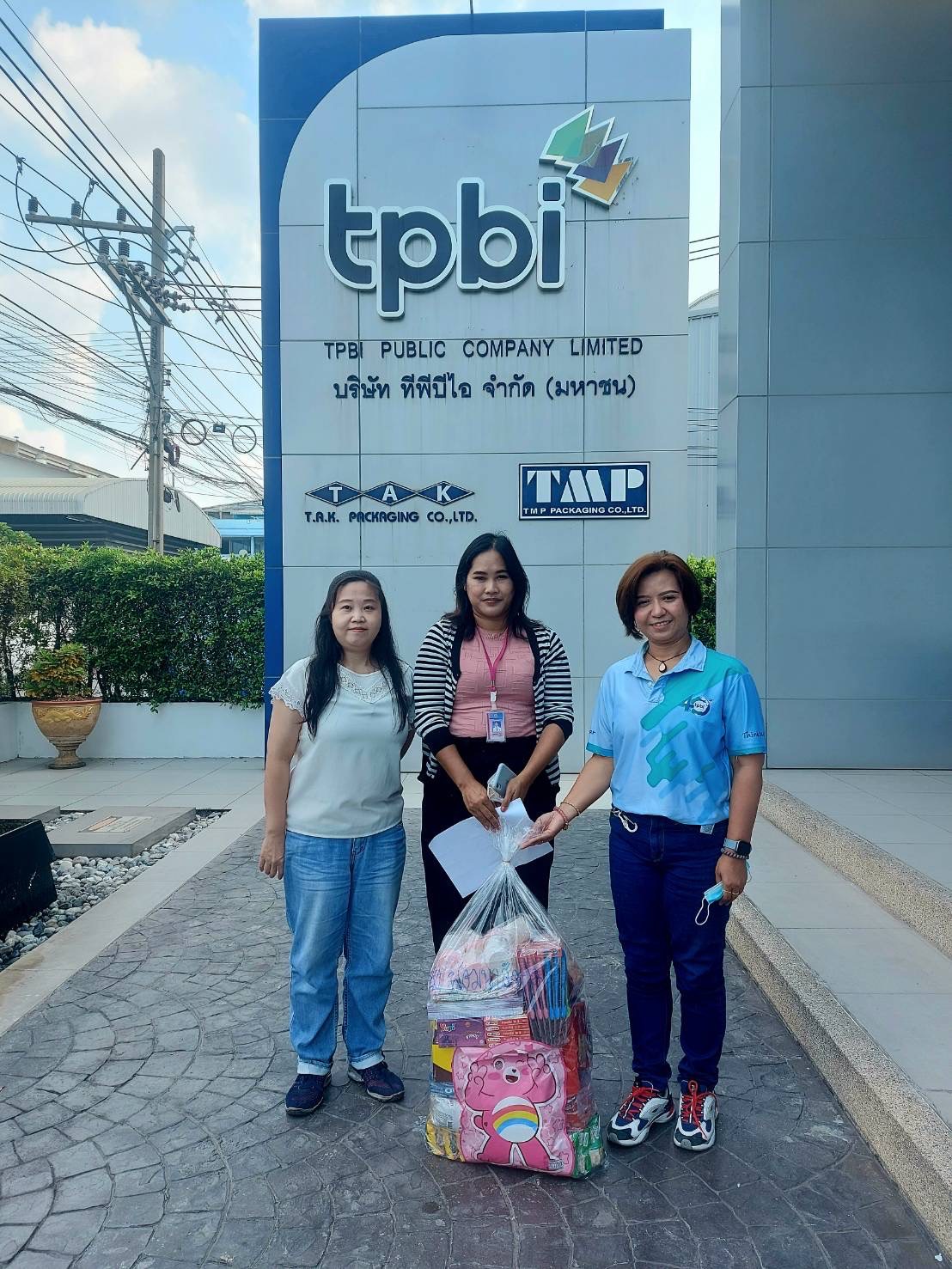 Silpakorn 3