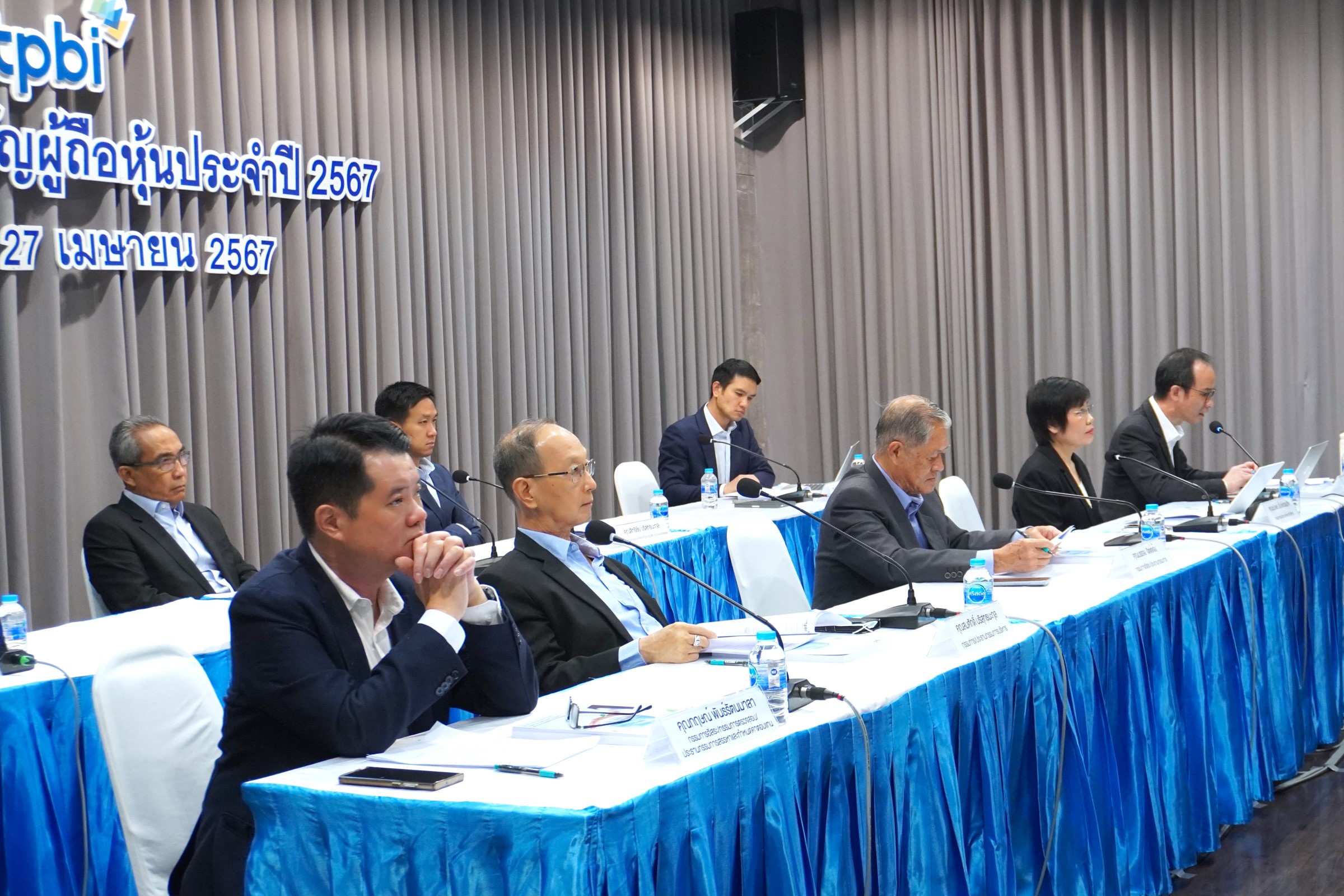 AGM2024 6