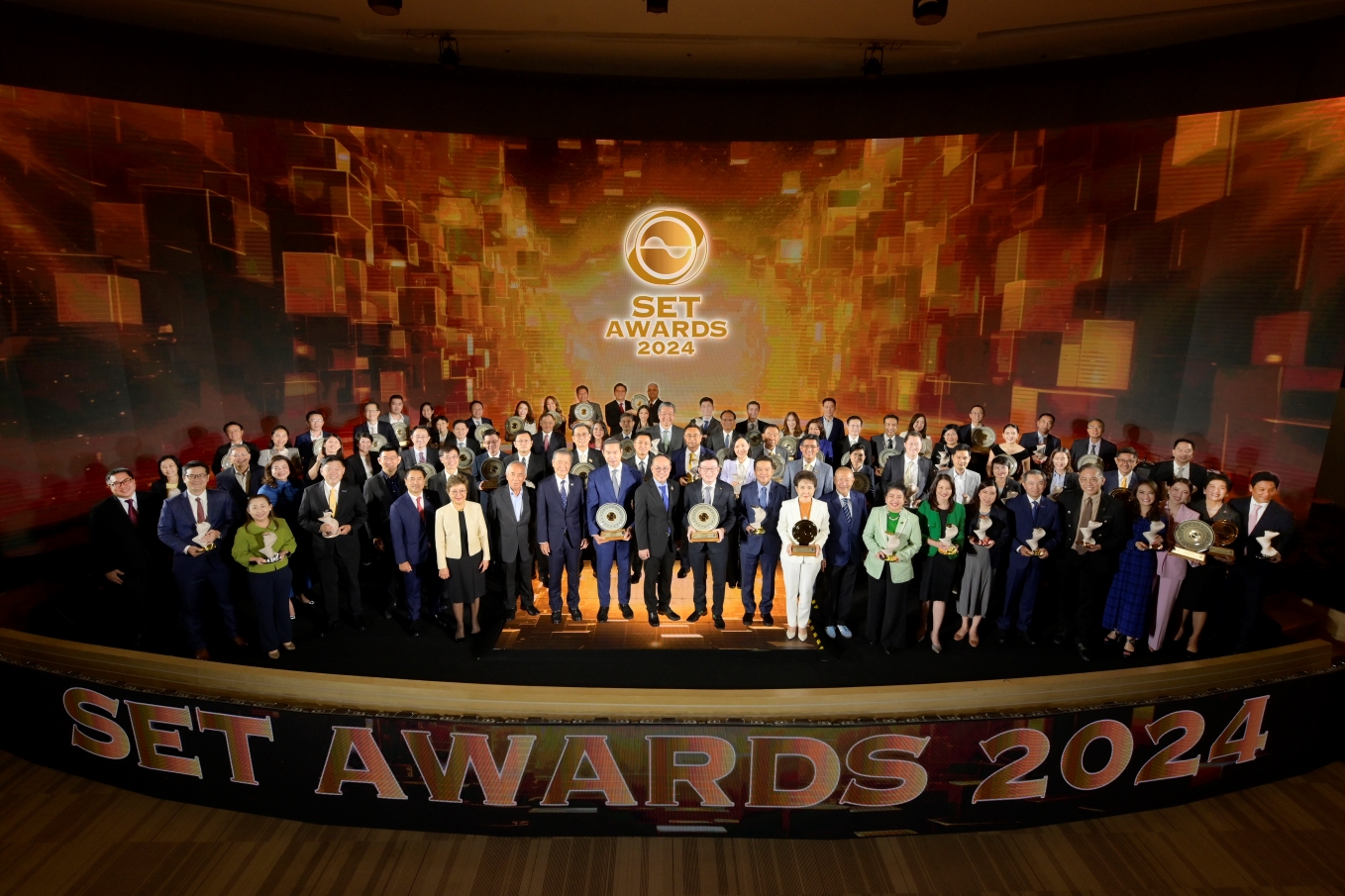  1.SET AWARDS 2024 Recommended