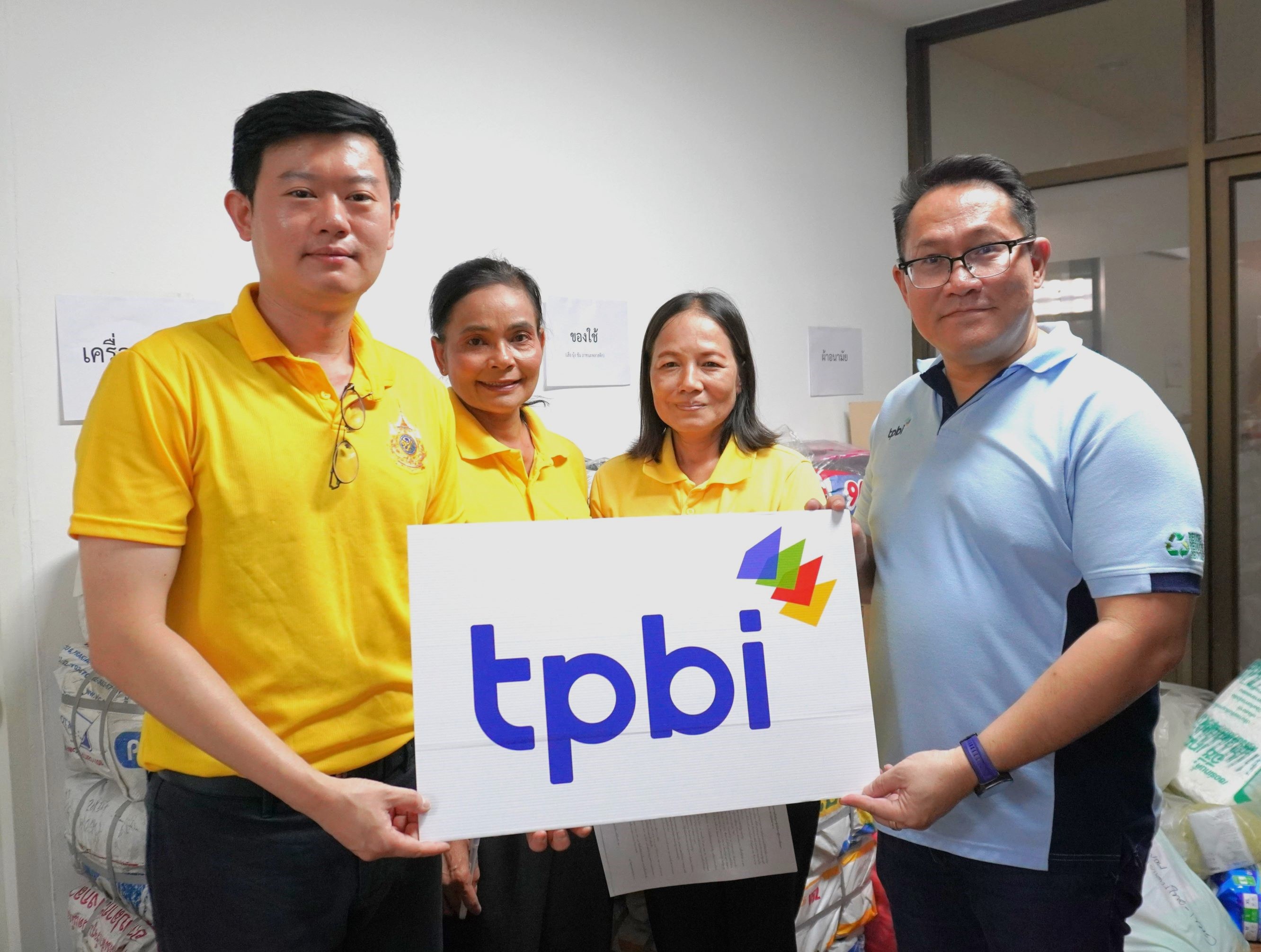 TPBI 06