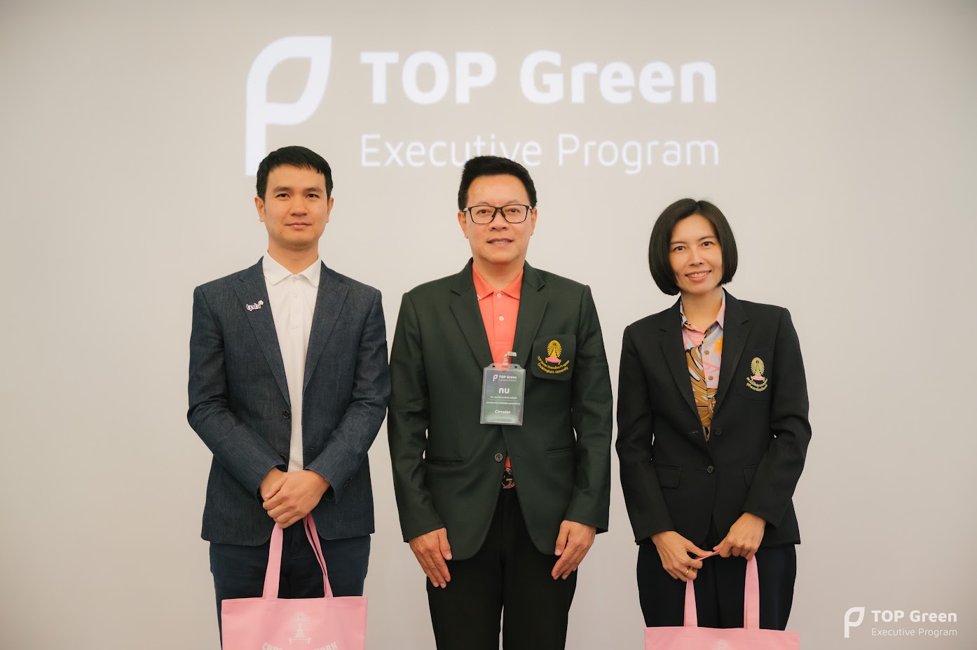 TOPGREEN 432