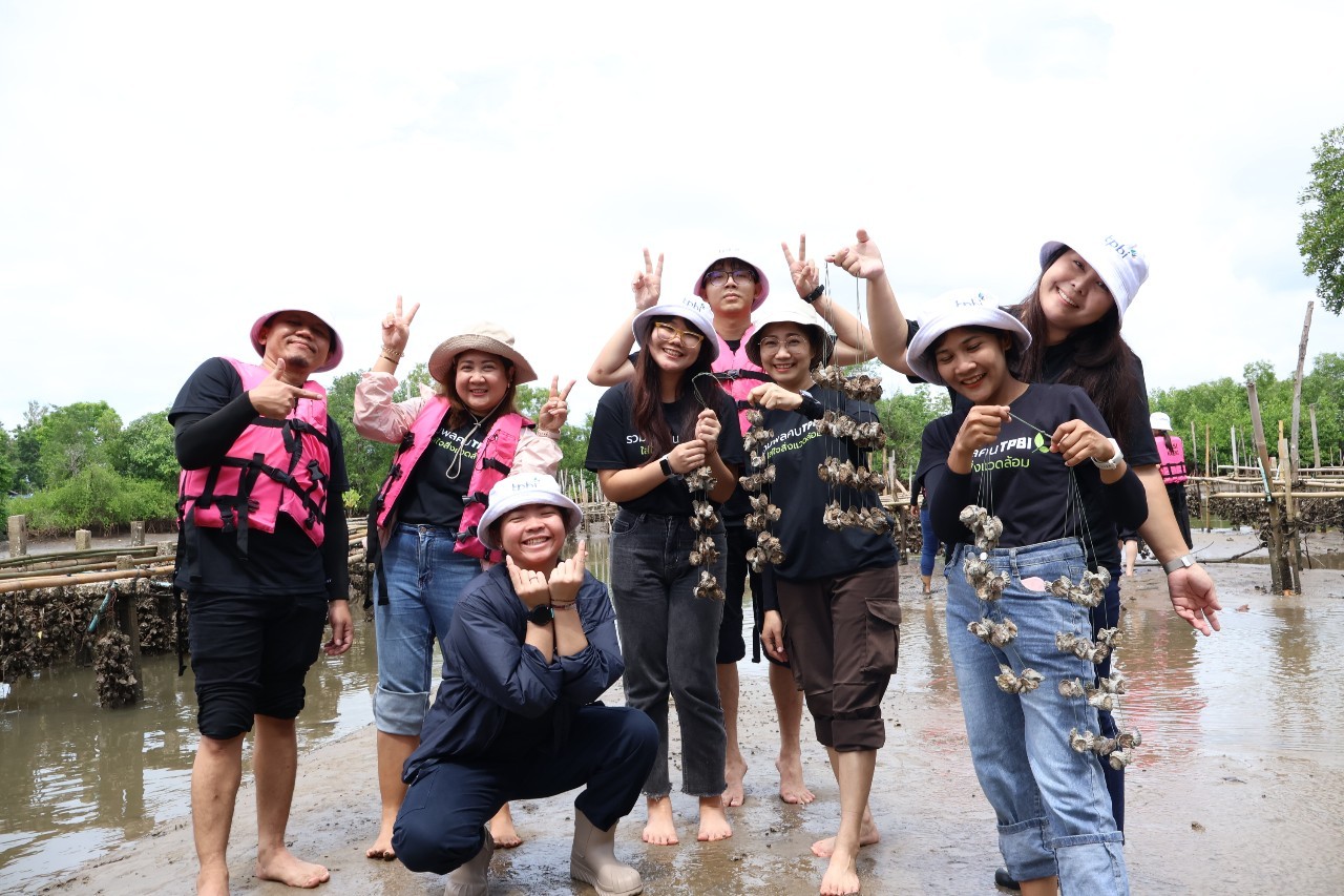รวมพล คน TPBI 28.6 119