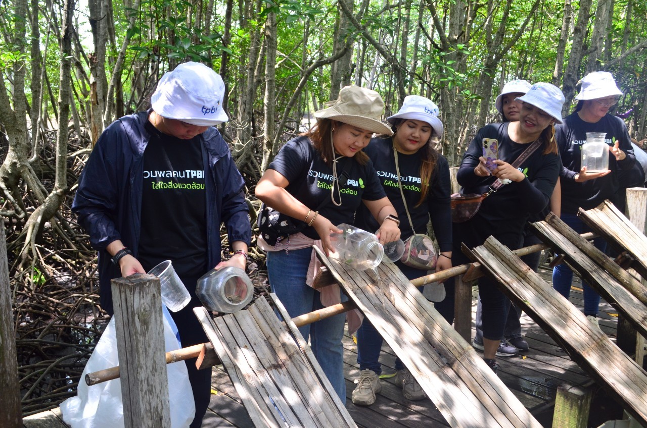 รวมพล คน TPBI 28.6 2