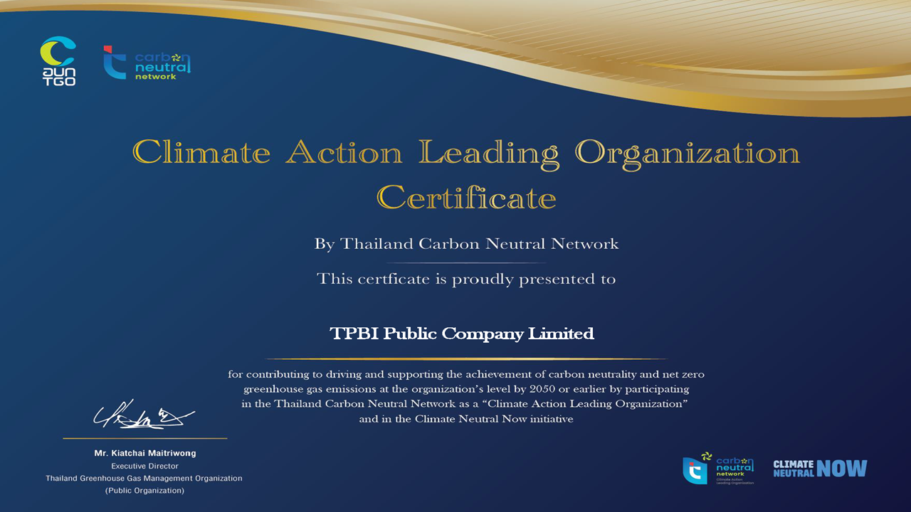 TPBI CALO001