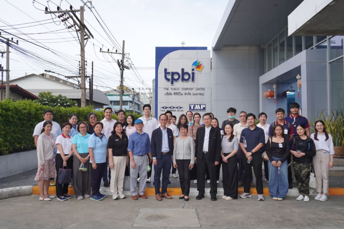 TPBI Welcomes DIPROM Young SMEs Network