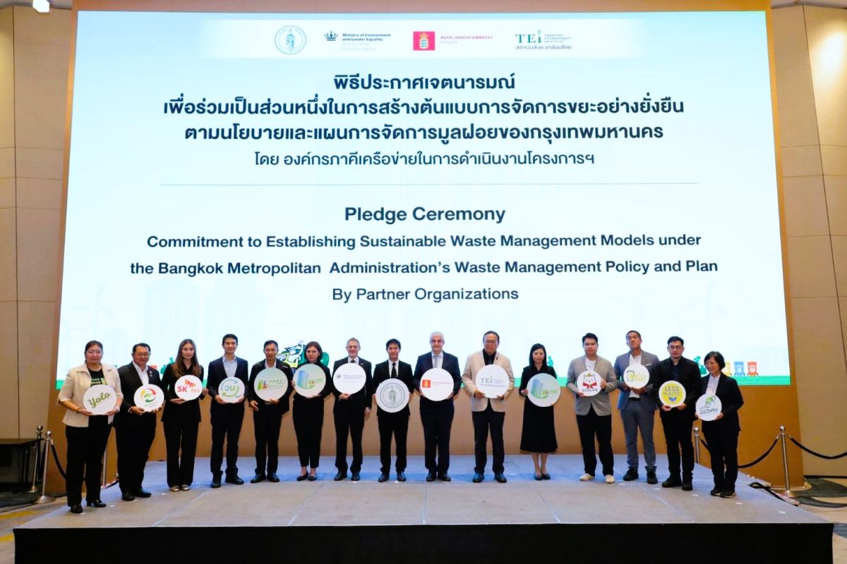 WON Project Drives Circular Economy Through Pilot Household Waste Separation Program in Bangkok Condominiums