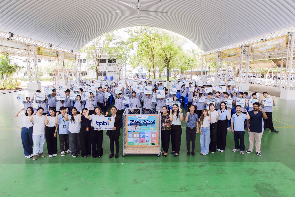 “WON to School” activity reflects TPBI’s ongoing commitment to fostering environmental consciousness and cultivating sustainable behaviors in educational institutions and local communities, while advancing the principles of a circular economy.