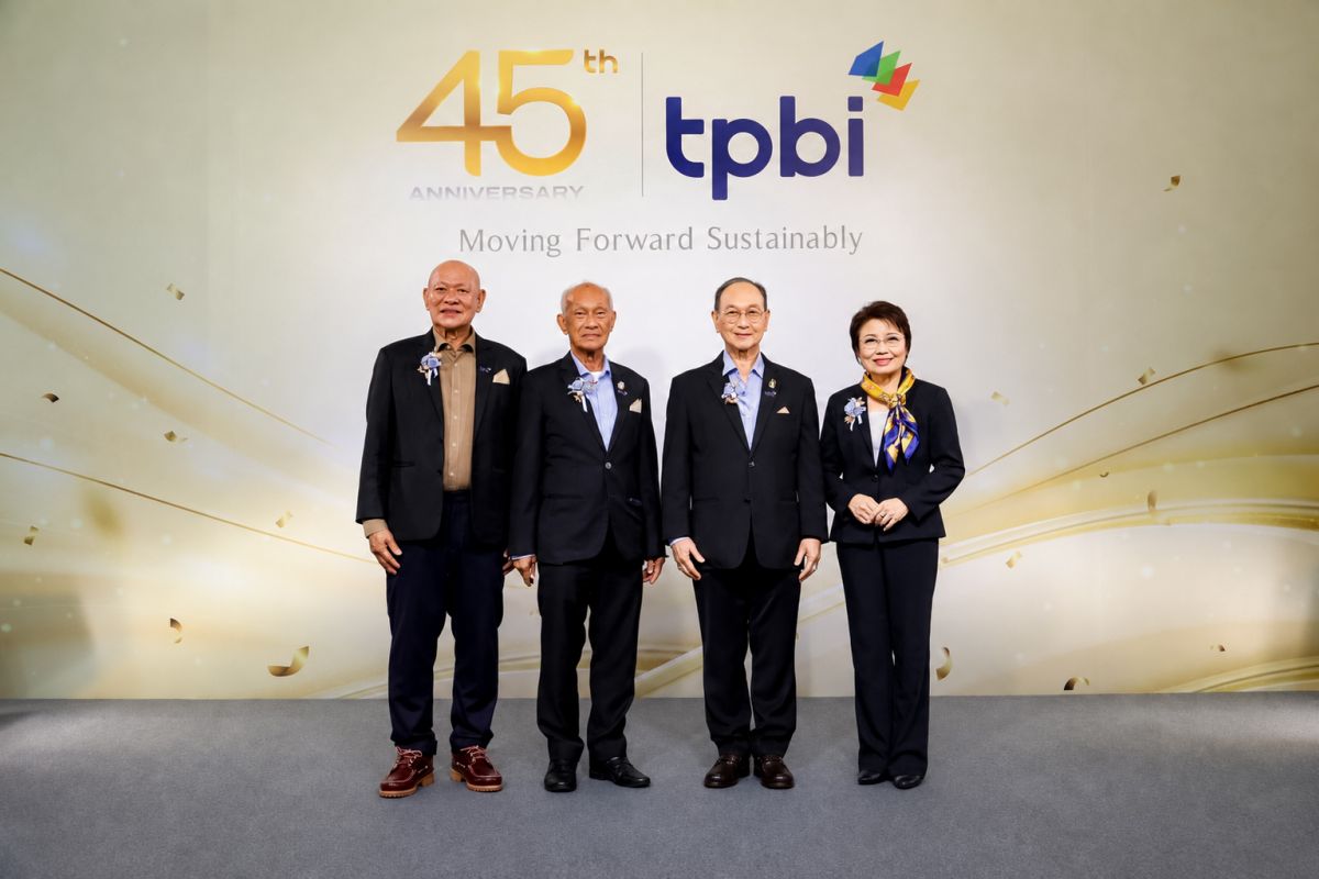 TPBI 45 Years