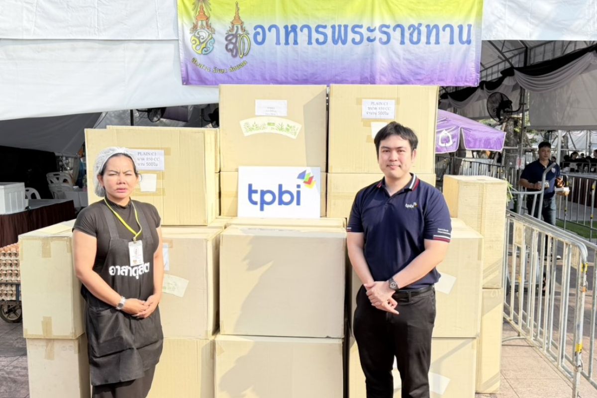 TPBI pays tribute to the immeasurable grace of Her Majesty the Queen Mother by supporting the “Kao Nai Doung Jai” foundation with paper bowls and cups.